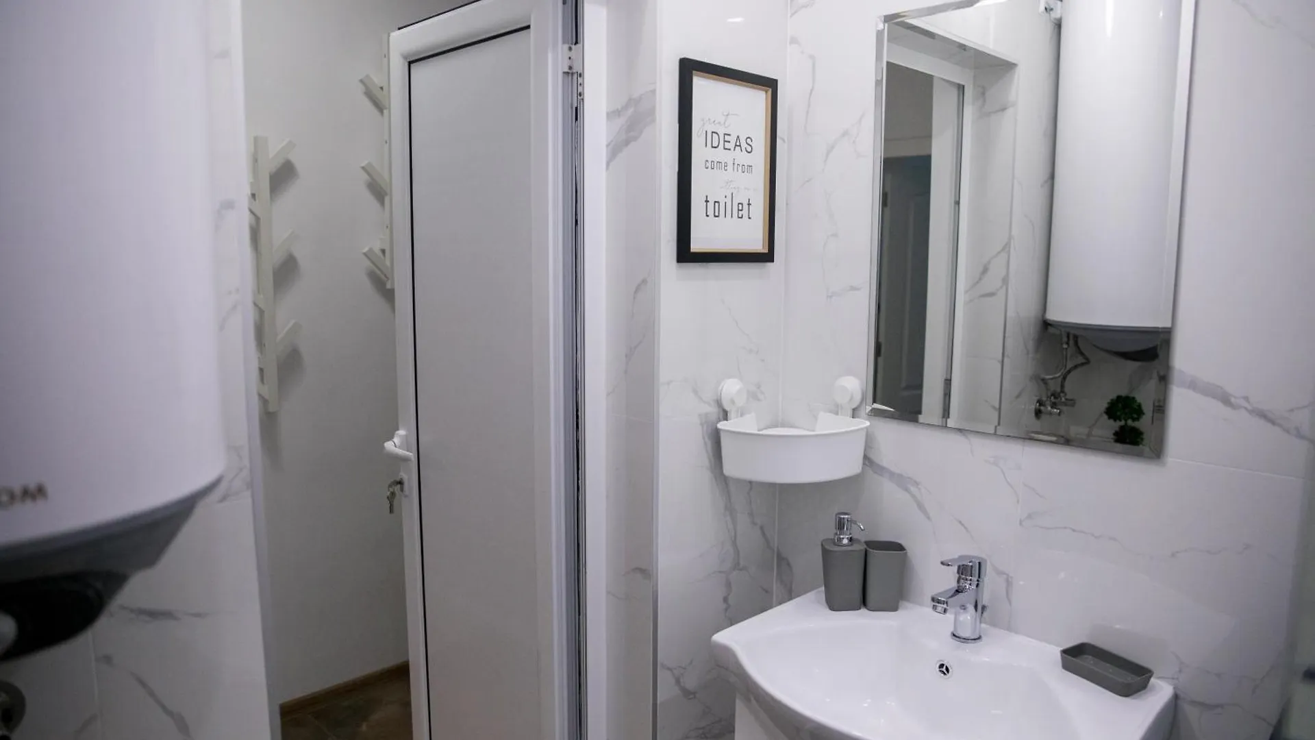 Varna Sea View Apartment 0*,  Bulgaria